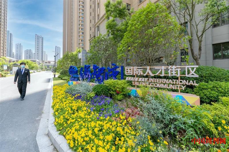 微信图片_20220915161735.jpg 微信图片_20220915161735.jpg