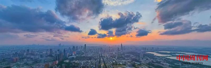 微信图片_20220915161907.jpg 微信图片_20220915161907.jpg