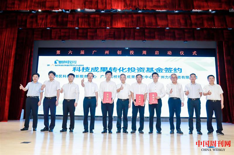 图片6.png 图片6.png