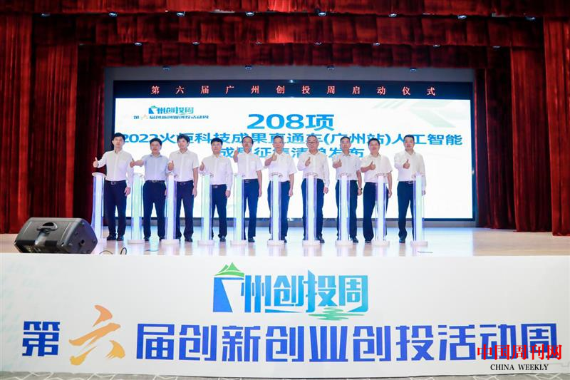 图片7.png 图片7.png