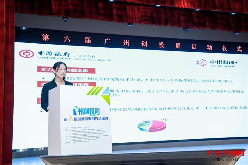 图片9.png 图片9.png