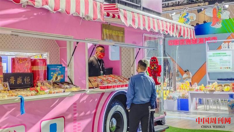 图片4.png 图片4.png