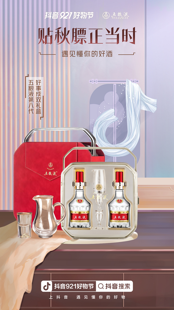 1663563942522655.png 4.PNG