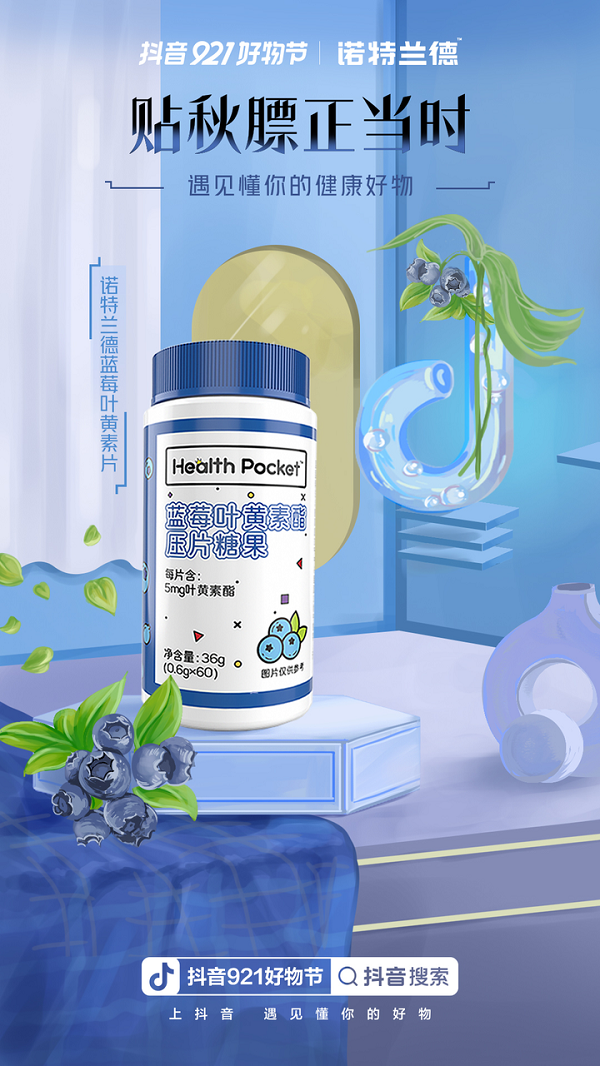 1663563970128614.png 5.PNG