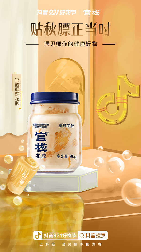 1663563990260014.png 6.PNG