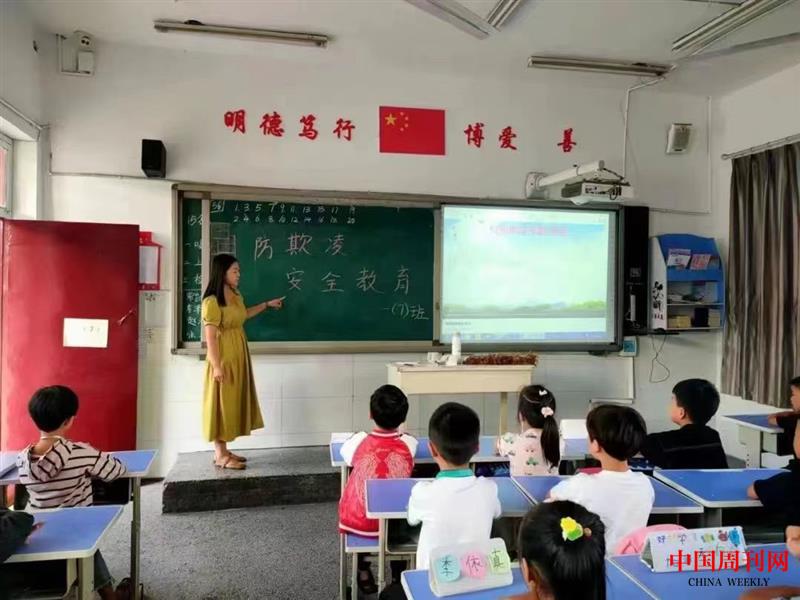 微信图片_20220920165011.jpg 微信图片_20220920165011.jpg