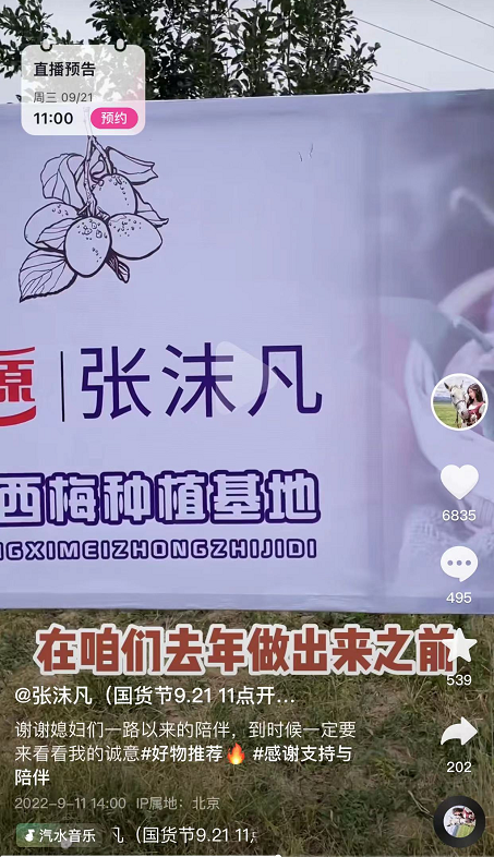 4c66d6f4a7e018d44b46782cebb66562_