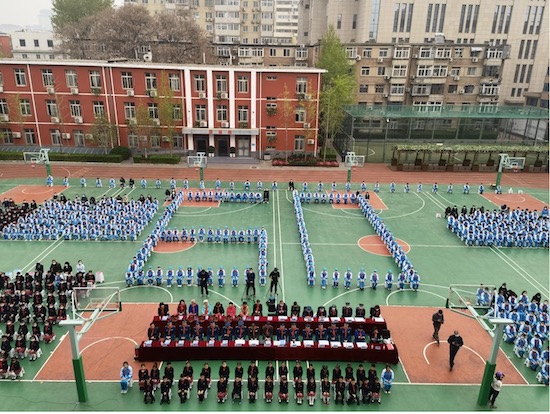 北京市育鸿学校：六十载砥砺奋进 创蓝天教育特色