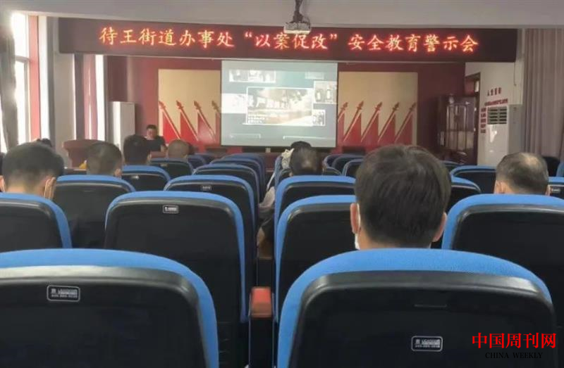 图片5.png 图片5.png