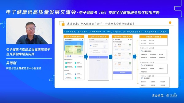 1664440190870629.jpg 图片5.jpg