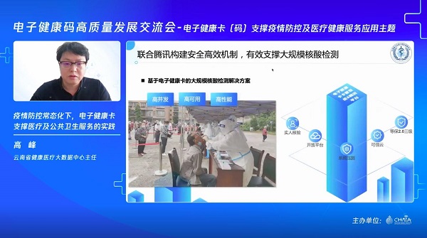 1664440197761947.jpg 图片6.jpg