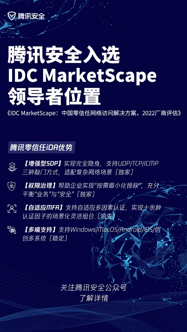 1666161360656548.jpg 微信图片_20221019135548.jpg