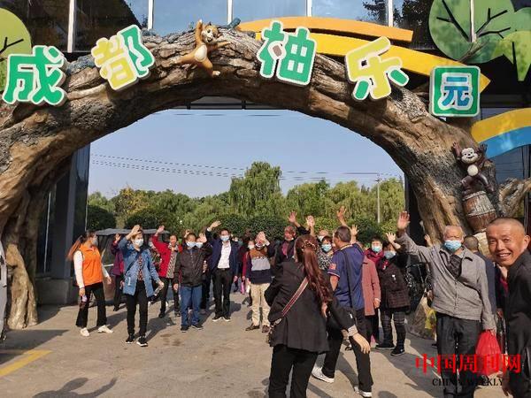 docx_130e2d3e986448ffbfb8807aec5473af_0 (1).jpeg