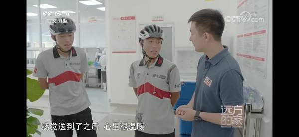 1667889351619327.png 图片 5.png