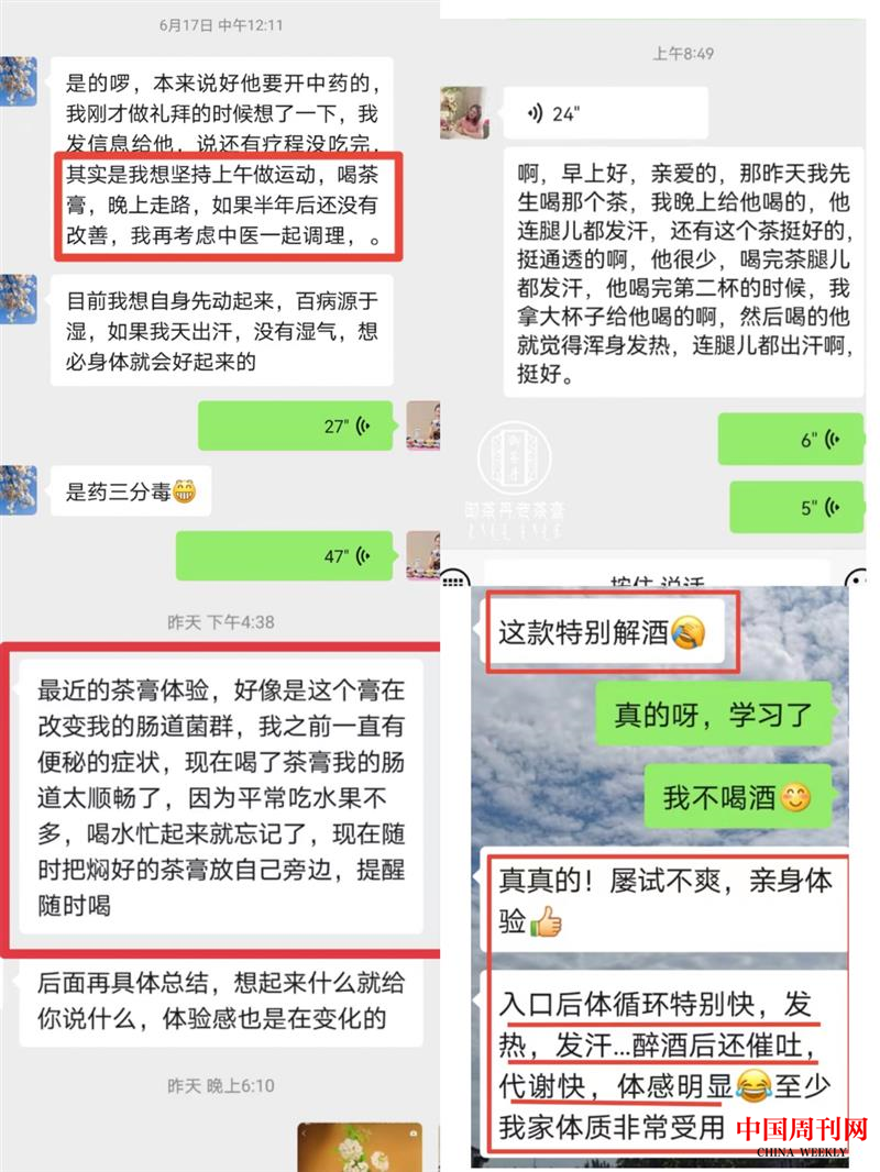 图片13.png