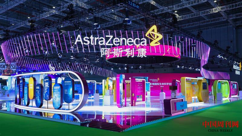 微信图片_20221111105902.jpg 微信图片_20221111105902.jpg