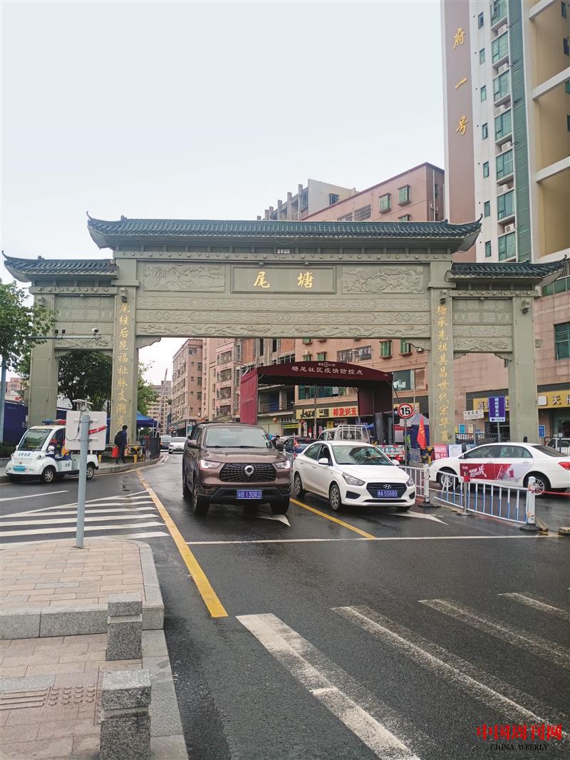 微信图片_20221107161444.jpg 微信图片_20221107161444.jpg