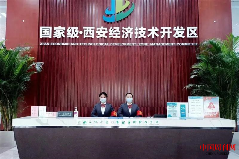 图片7.png 图片7.png