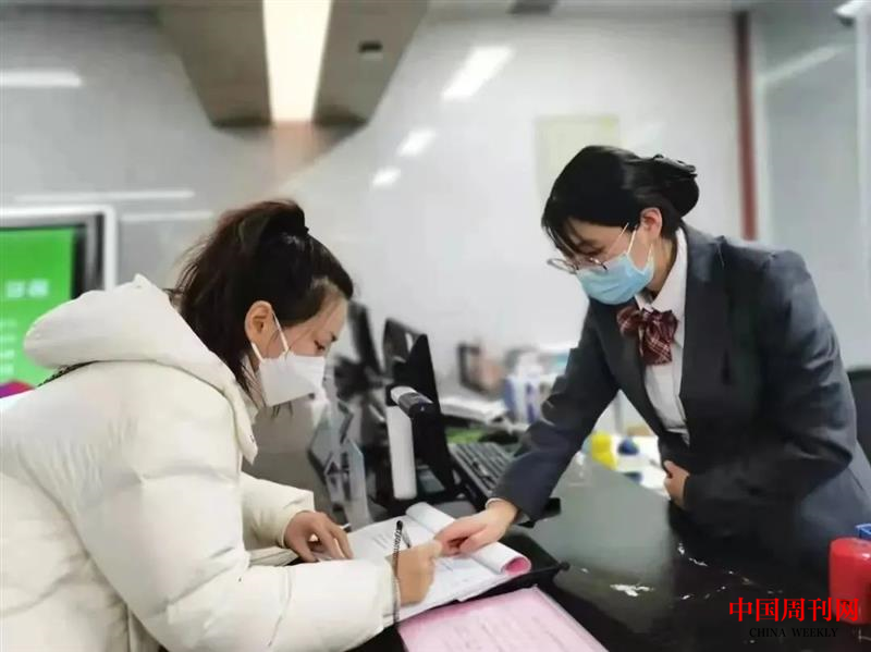 图片8.png 图片8.png