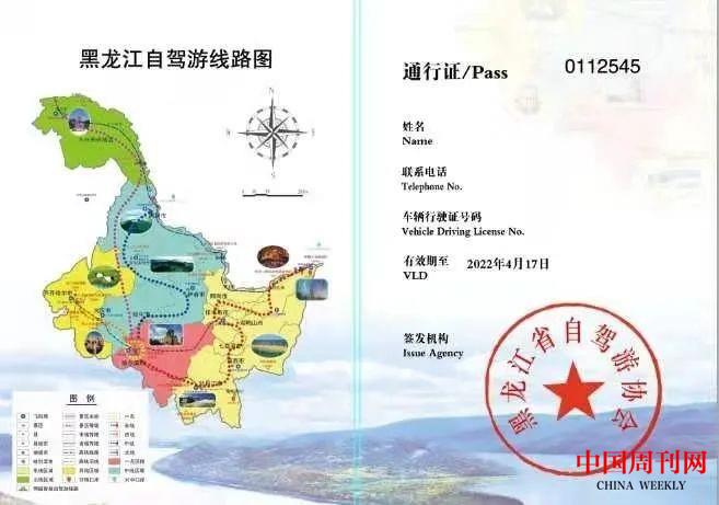 F1669620078572.jpeg F1669620078572.jpeg