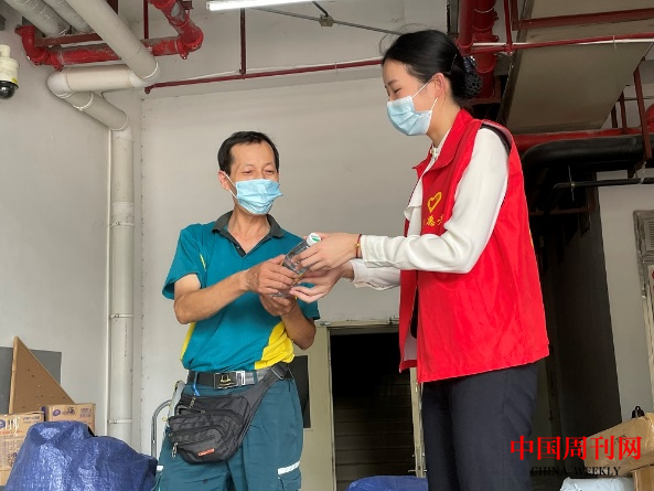 图片8.png 图片8.png