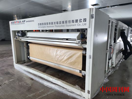 图片5.png 图片5.png