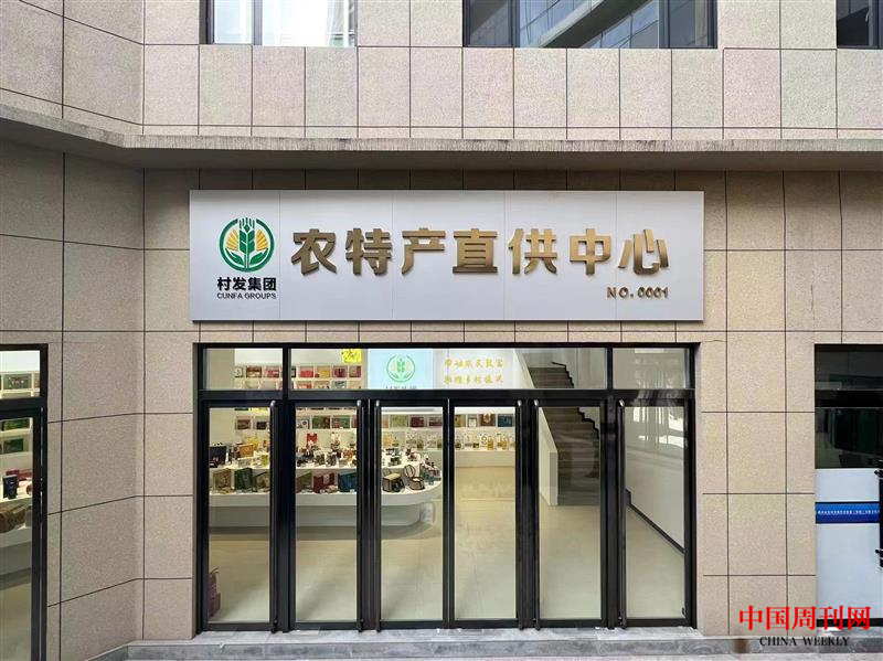 图片6.png 图片6.png