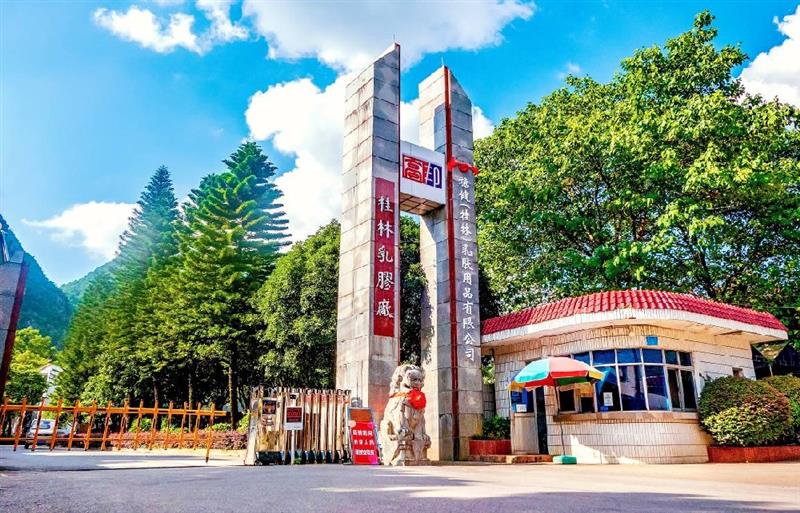 如图片无法显示,请刷新页面