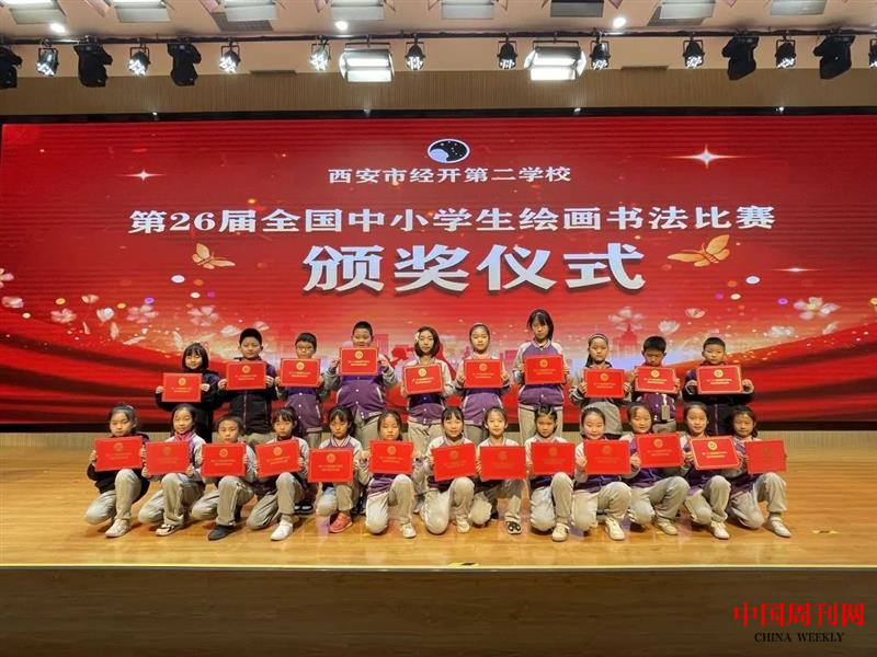 图片5.png 图片5.png