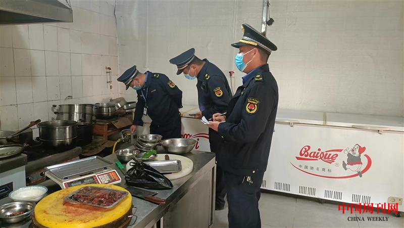 图片4.png 图片4.png