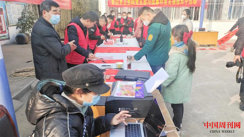 图片6.png 图片6.png