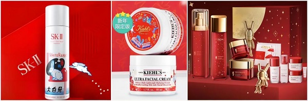 1672893236790603.jpg 05.jpg