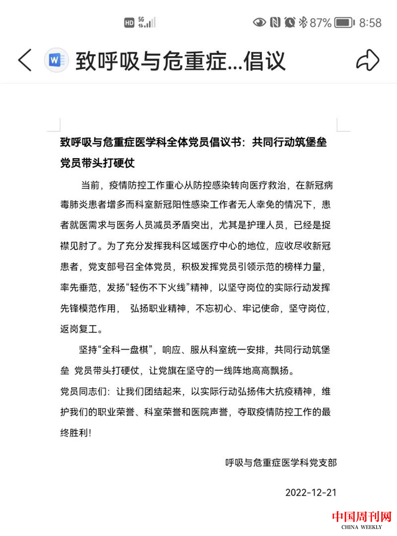 图片9.png 图片9.png