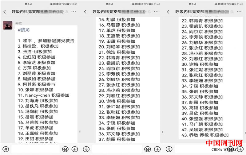 图片10.png 图片10.png