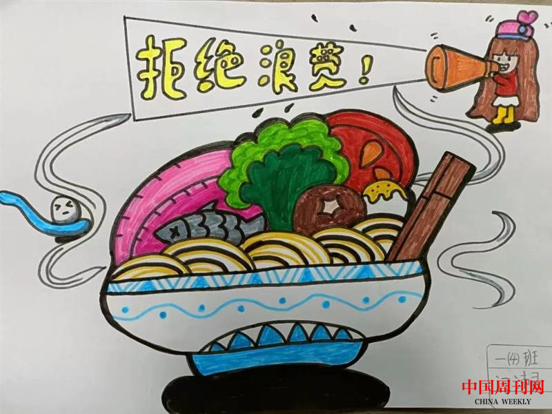 图片1.png 图片1.png