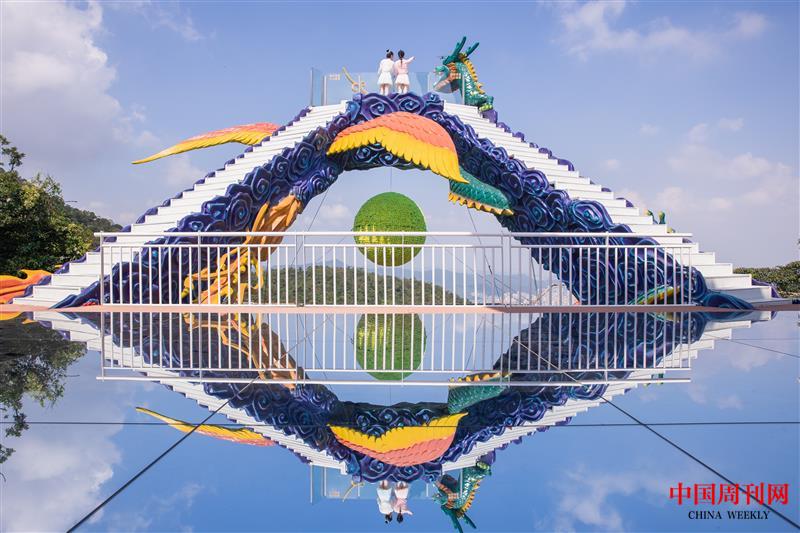 龙凤天梯,是观音山姻缘主题系列景点,具有龙凤呈祥的美好意愿.jpg 龙凤天梯,是观音山姻缘主题系列景点,具有龙凤呈祥的美好意愿.jpg