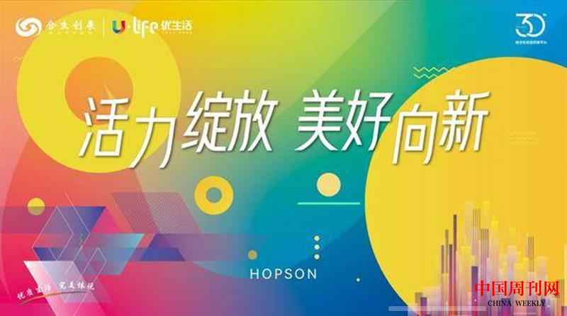 微信截图_20230113191706.png 微信截图_20230113191706.png