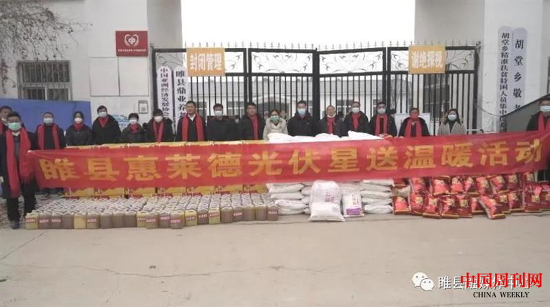 图片2.png 图片2.png