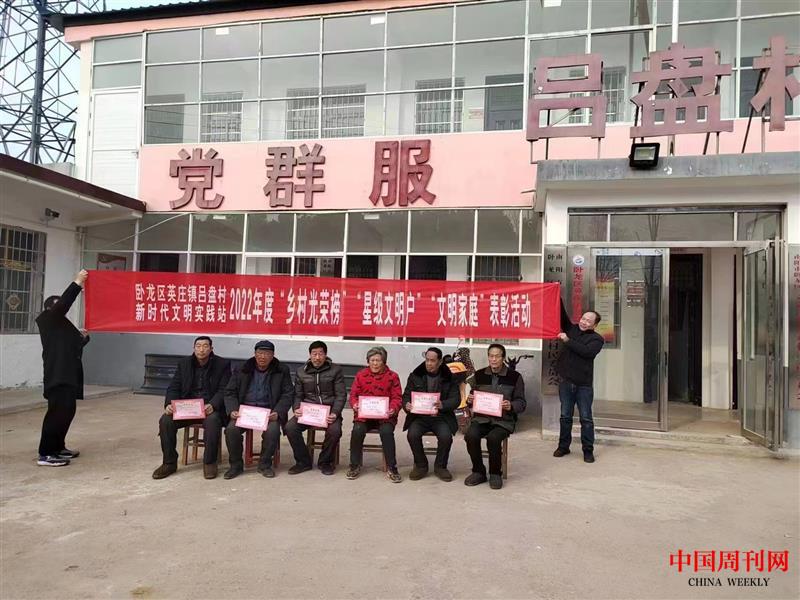 微信图片_20230208113742.jpg 微信图片_20230208113742.jpg