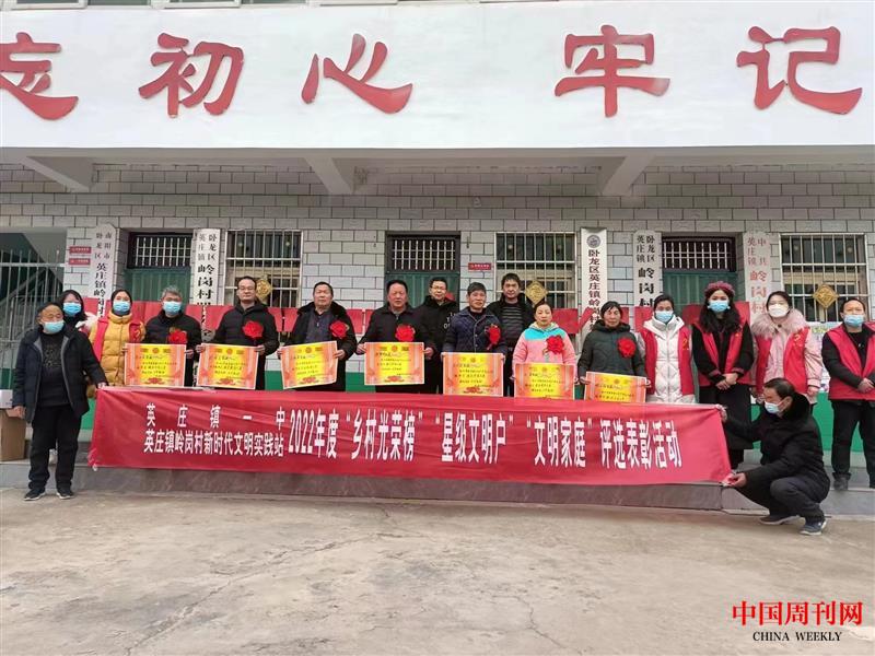 微信图片_20230208113722.jpg 微信图片_20230208113722.jpg