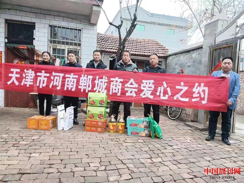 微信图片_20230214153501.jpg 微信图片_20230214153501.jpg