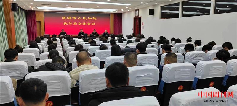 微信图片_20230214153501.jpg 微信图片_20230214153501.jpg