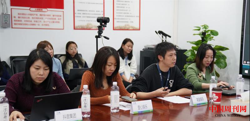 图片7.png 图片7.png