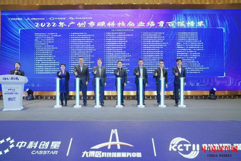 图片6.png 图片6.png