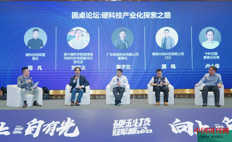 图片13.png 图片13.png