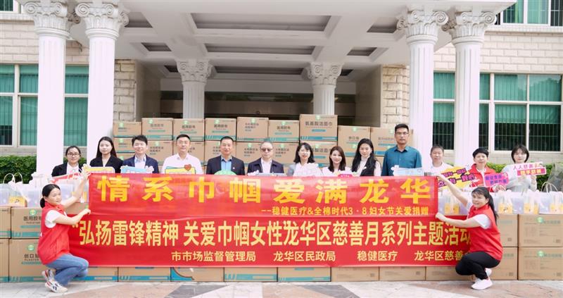 建筑前的广场上有许多人

低可信度描述已自动生成