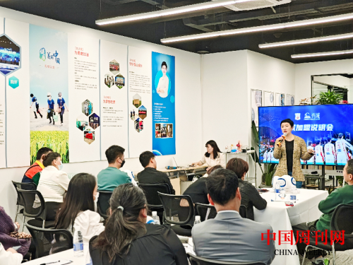 图片4.png 图片4.png