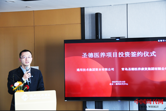 微信截图_20230315102752.png 微信截图_20230315102752.png