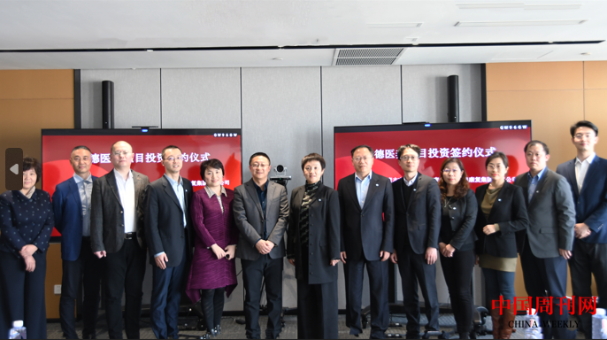 微信截图_20230315102849.png 微信截图_20230315102849.png