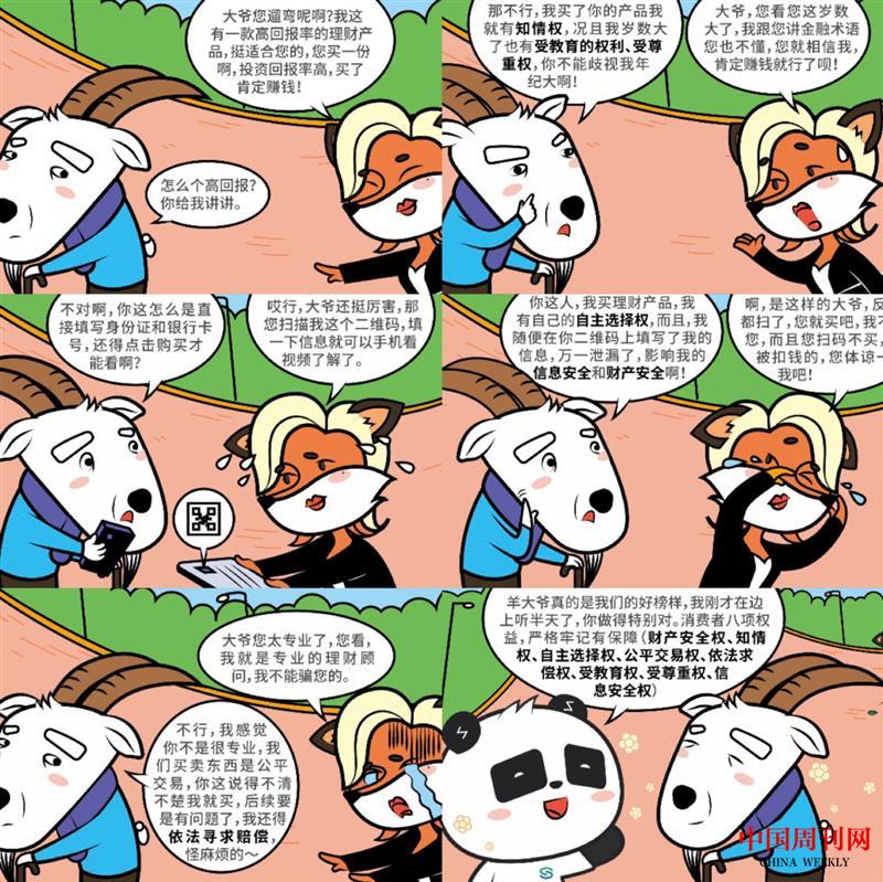 516232419c709d9eae39ab9cb3cf1619u5.jpg 516232419c709d9eae39ab9cb3cf1619u5.jpg